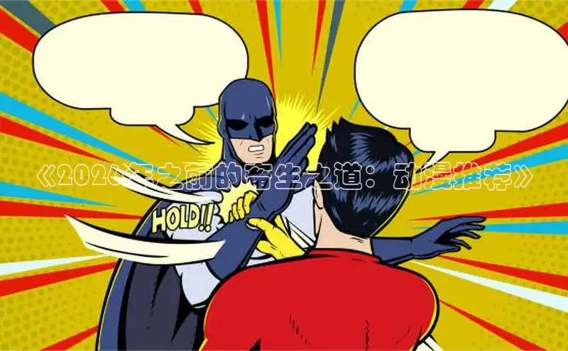 漫蛙官网