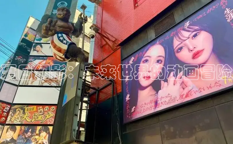 漫蛙动漫(网页入口)manwa官网版免费版