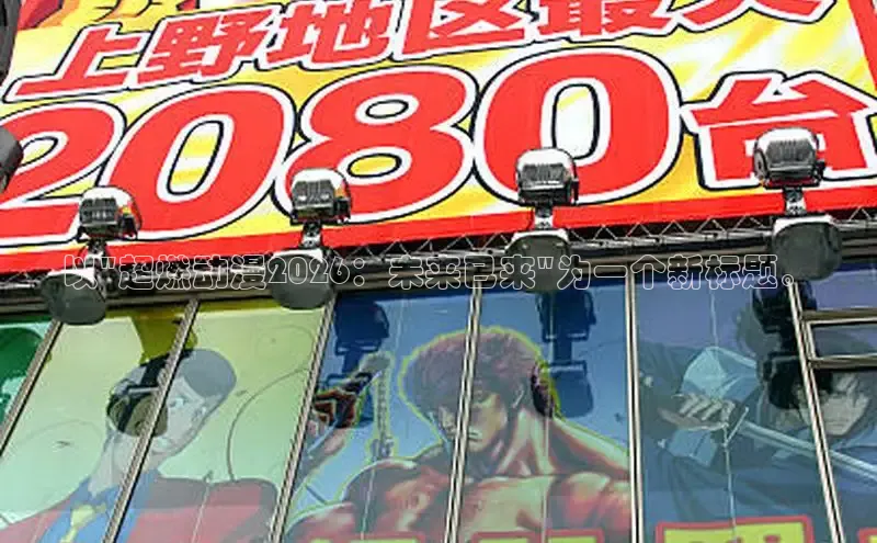 漫蛙