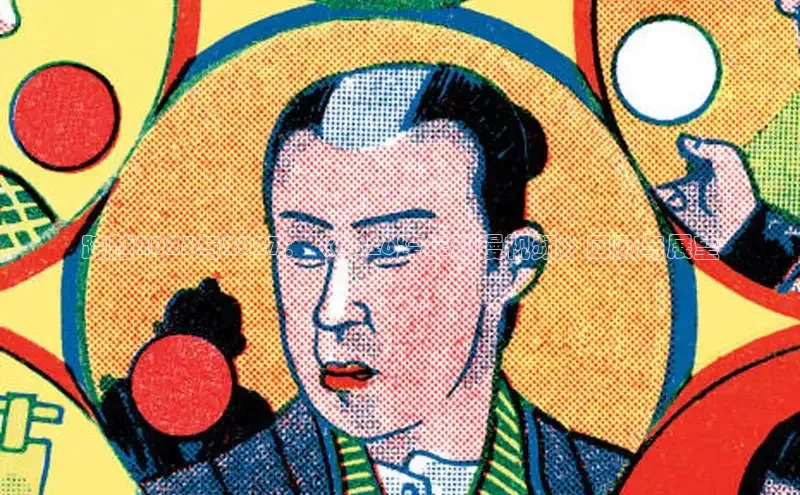 漫蛙漫画